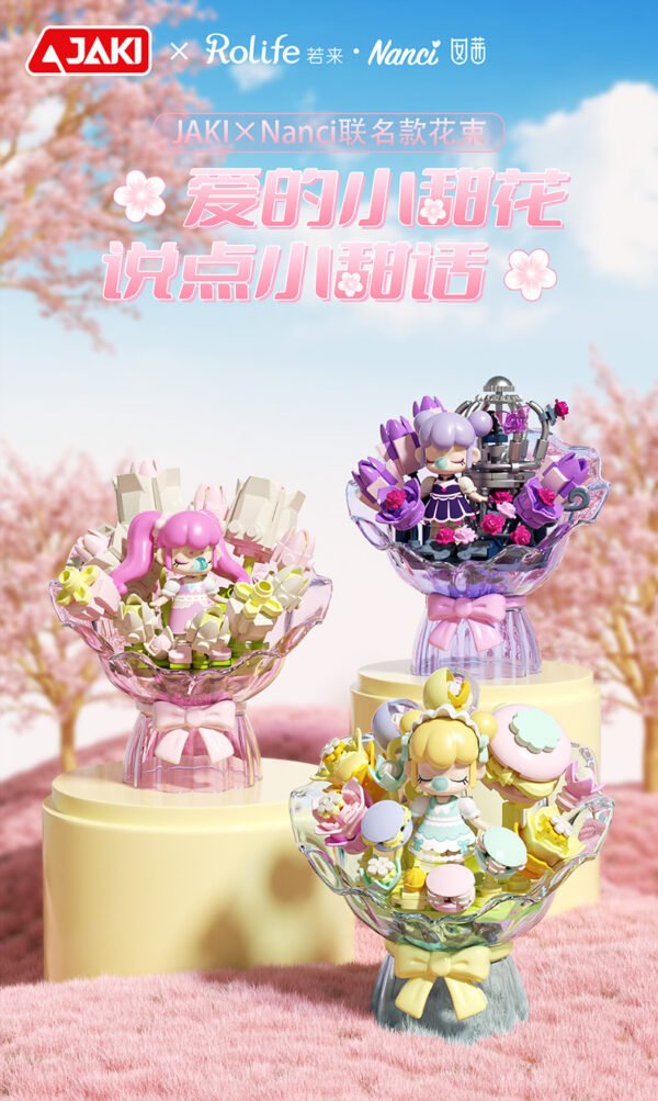 Nanci Flower Bouquet Building Block Set – DIY Decorative Model (HK121–HK123)