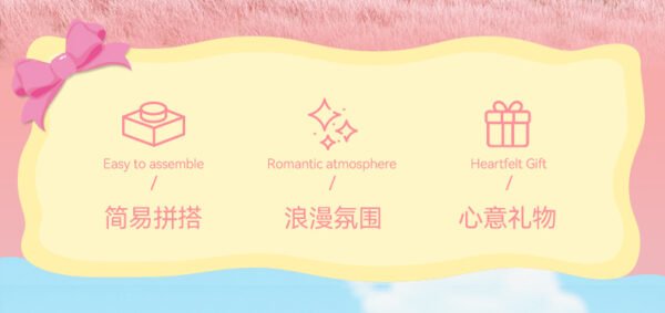 Nanci Flower Bouquet Building Block Set – DIY Decorative Model (HK121–HK123)