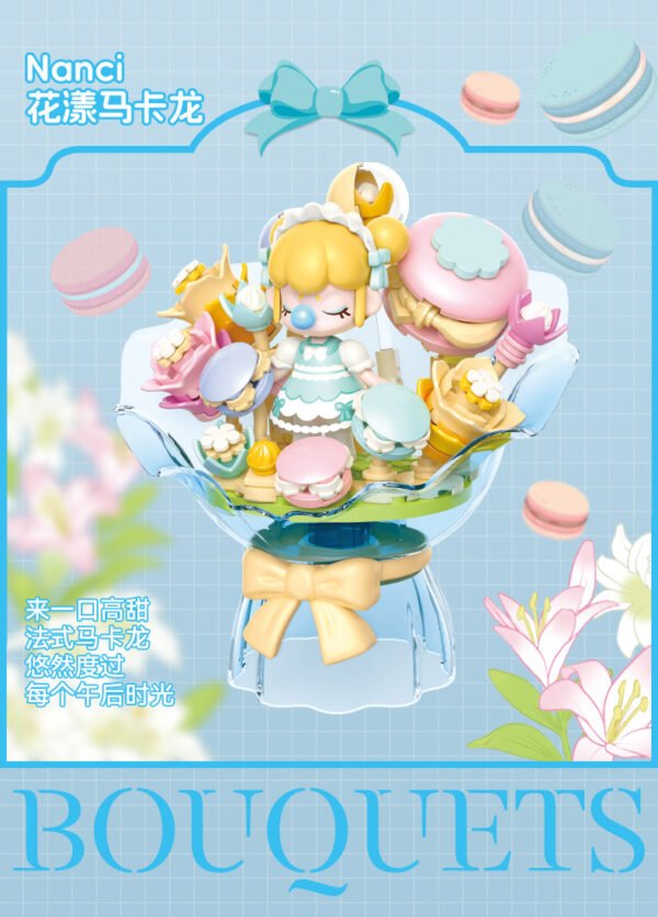 Nanci Flower Bouquet Building Block Set – DIY Decorative Model (HK121–HK123)