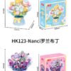 Nanci Flower Bouquet Building Block Set – DIY Decorative Model (HK121–HK123)