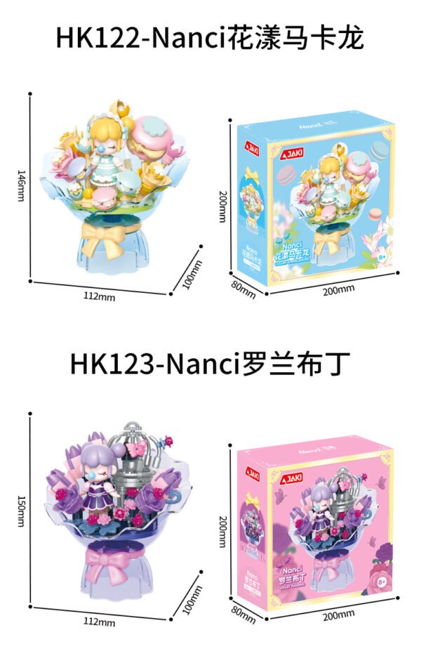 Nanci Flower Bouquet Building Block Set – DIY Decorative Model (HK121–HK123)