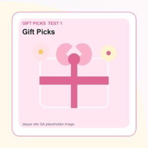 Gift Picks 测试1 generated QA product image